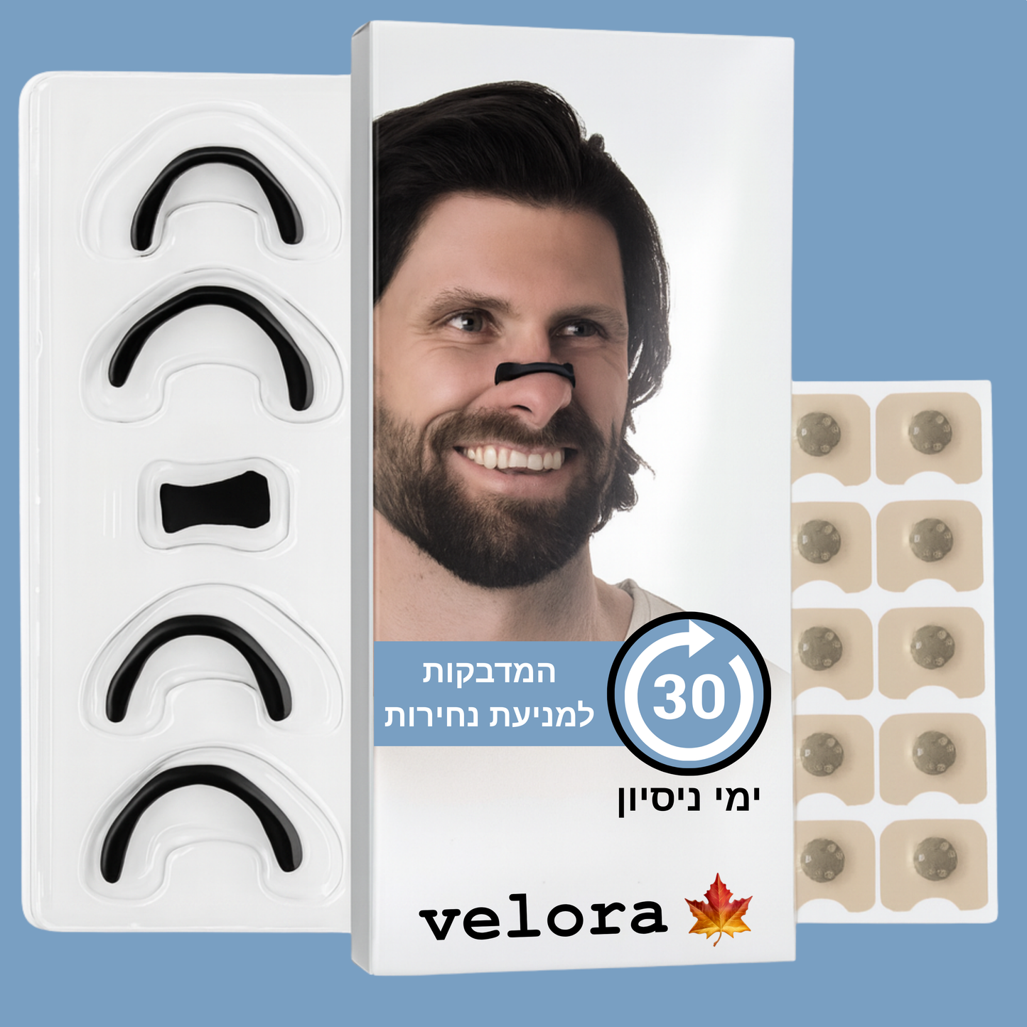 velora-stickersPRO